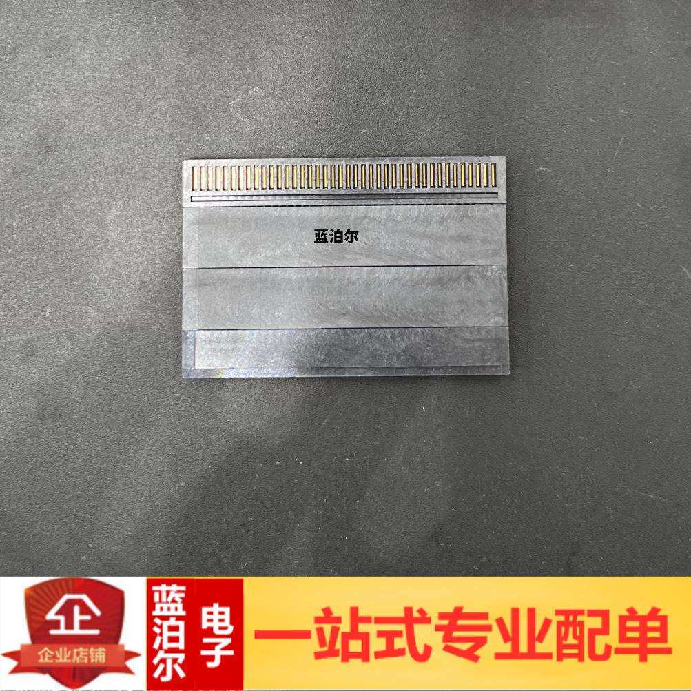 Harting哈丁 15160802080041 80P公座 高36 夹层连接器har-flex