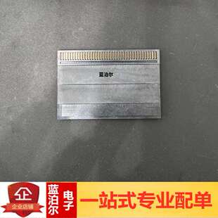 Harting哈丁 15160802080041 80P公座 高36 夹层连接器har-flex