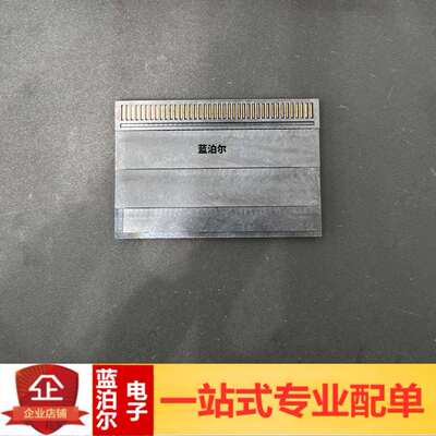 Harting哈丁 15160802080041 80P公座 高36 夹层连接器har-flex