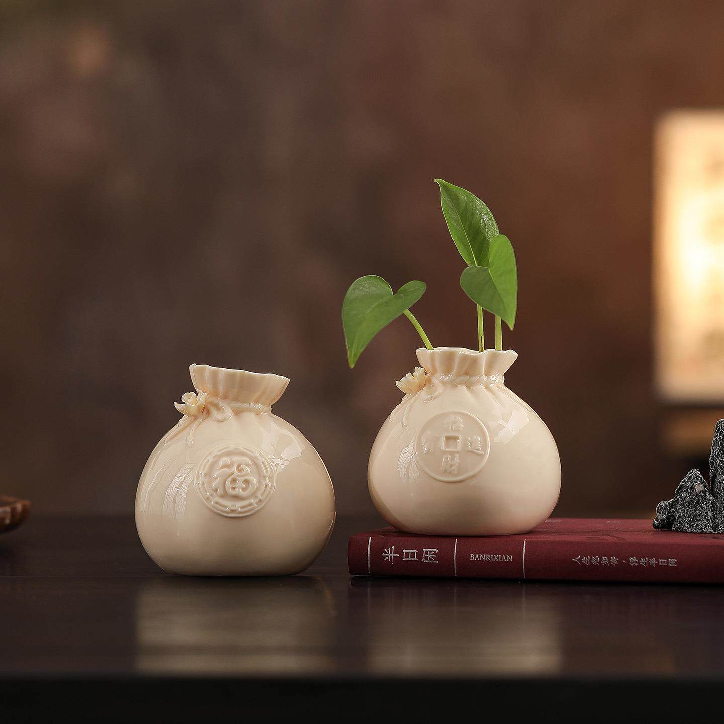 招财进宝福袋摆件福气新年聚宝盆桌面陶瓷花瓶花器茶桌客厅装饰品