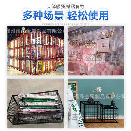 创意网吊机储网格 组合网架架娃娃网片铁丝diy立方体道具物婚庆笼
