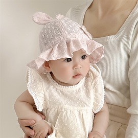 婴儿胎帽夏季新生儿宝宝，帽子0-6-12个月小月龄，防晒帽薄透气渔夫帽