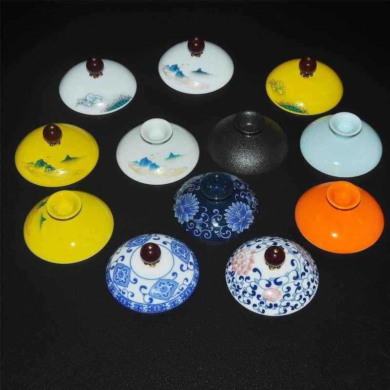 小康泡沫陶瓷盖碗盖懒逍遥茶碗盖功夫茶具单盖备用盖圆杯盖,餐饮具,茶道/零配,淘宝优惠券,粉丝福利购,淘宝优惠卷