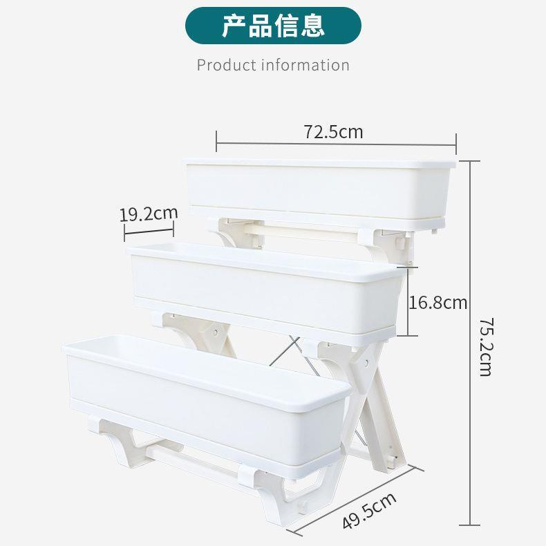 台种菜专用盆室阳内莓花架家庭蔬菜种植厂家直供箱盆草盆花盆家用