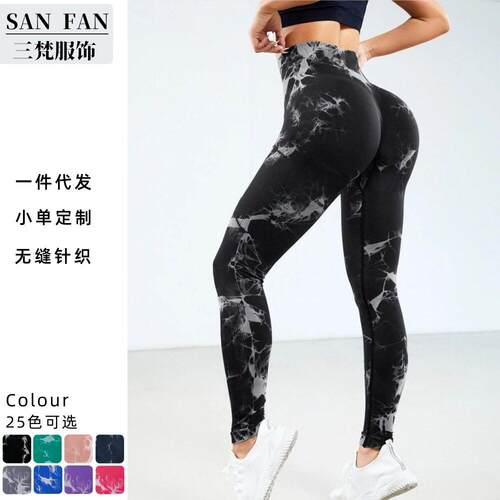 Waist Tummy Control Pants Women Summer Tie Dye Leggings