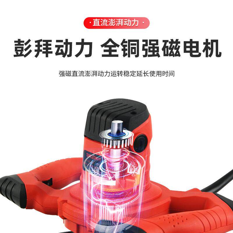 粉墙坪器手持式电动水泥砂浆收光抹光机机抹墙抹机电子953地磨光