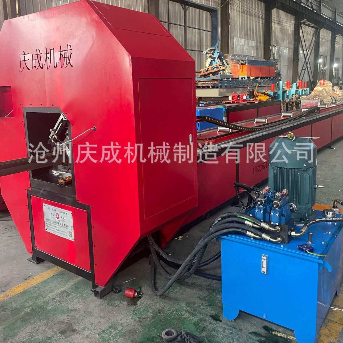 全自动槽钢冲孔机电力槽钢冲孔机H钢角铁全自动下料机横担槽钢,五金/工具,封边机,淘宝优惠券,粉丝福利购,淘宝优惠卷