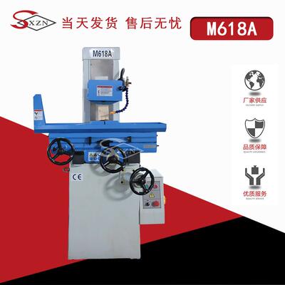 M618A卧轴矩台手动液压平面磨床小型自动磨床经济型多型号磨削