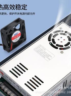 3380转12V243V48伏直流SVYJF-50-24变6V压器10A20A开关电源380V35