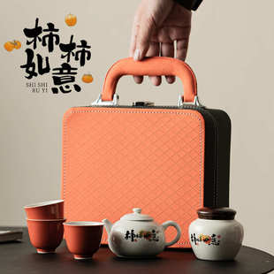 功夫快客杯 草木灰一壶三杯旅行茶具家用泡茶壶茶杯户外旅行便携式