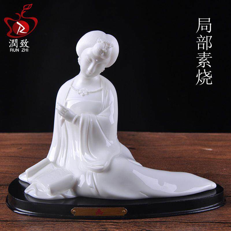 高档仕女人物装琴棋书画客厅瓷饰中式古典古风摆件家居饰品新房陶
