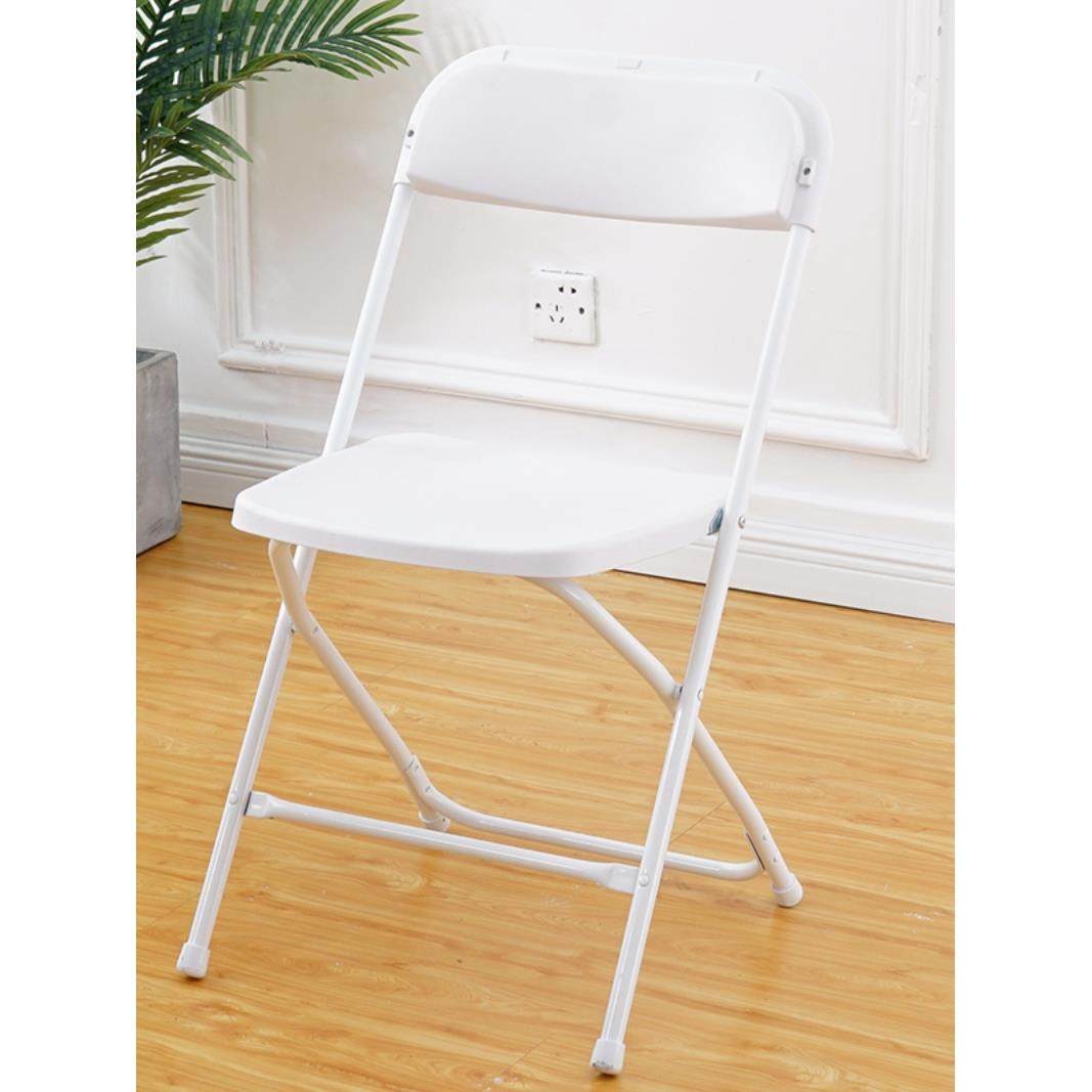 简易白色折叠椅可摞椅会场椅户外塑料椅活动展会椅子会议椅场馆椅,住宅家具,折叠椅/躺椅,淘宝优惠券,粉丝福利购,淘宝优惠卷