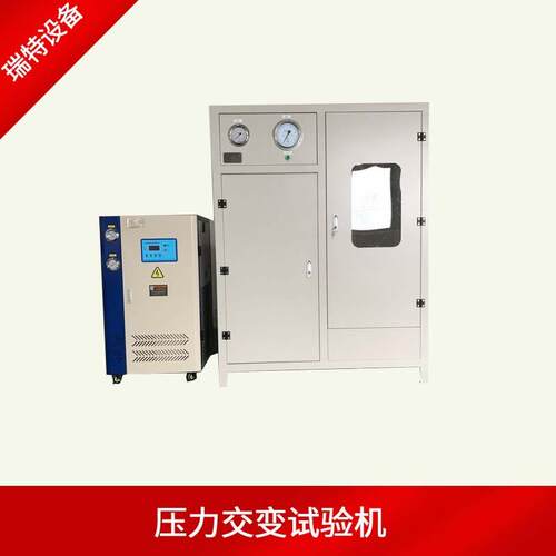 液压钢管水压循环冲击试验台冷热脉冲冲击测试机300J