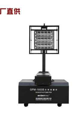 灯具led配 led曲线-配1800bies报告光测试仪 光gpm曲线测试仪