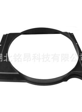 东风六驱尖头车EQ2082E6D散热器护风罩13E03-09011水箱护风圈罩子