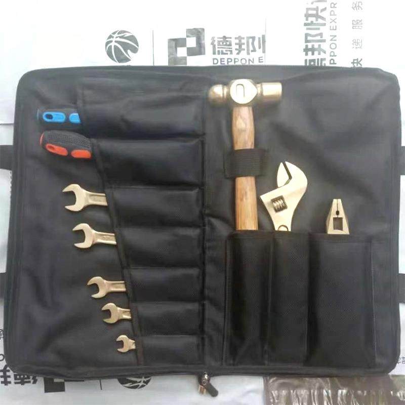 手动工具套装10/13/18/24/26/28件套无火花工具防爆组合工具