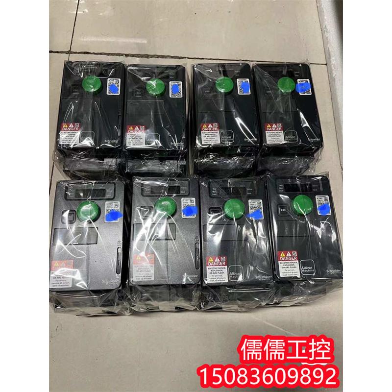9成新施耐德变频器ATV320U04M2C 0.37KW220V原装拆机质量保证现货