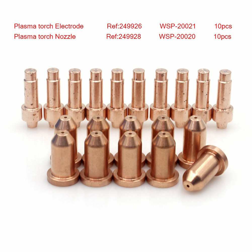 厂家直供等离子电极割嘴249926 249928