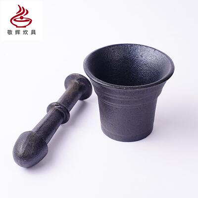高档京辉铸用铁研研钵研杵大蒜搅拌器大蒜研钵家蒜捣碎器大药罐药