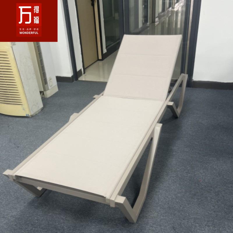 躺椅泳池休息椅子躺床户外座椅组合沙滩椅室内庭院休闲座椅