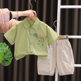 男童夏装衬衫套装时髦儿童，短袖裤两件套2024痞帅洋气宝宝衣服