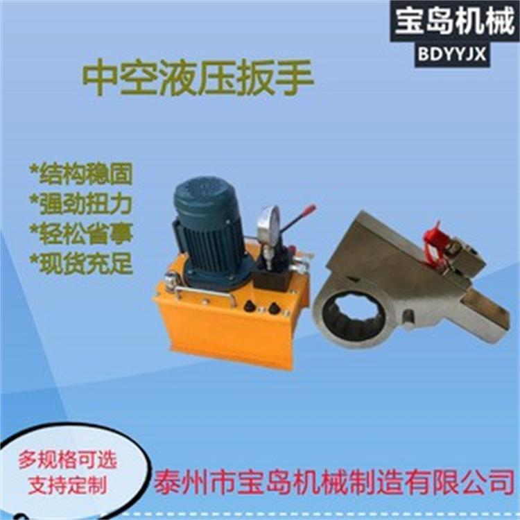 现货供应中空液压扳手手动电动液压中空力矩扳手