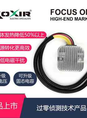 KOXIR稳压整流器适用于北极星PolarisRZR9001000XP4012678