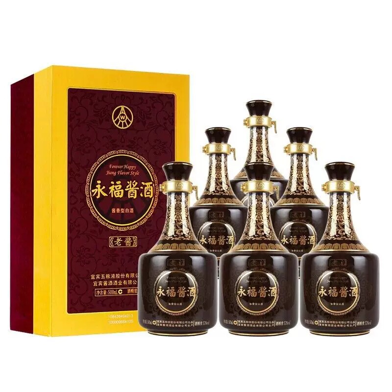 【一箱六瓶】2022年永福酱酒老酱53度500ml酱香型白酒 酒体黄汤