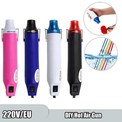 220V Hot Air Gun Soldering Temperature Blower Gun Electric P