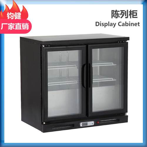 桌上饮料展示柜双门啤酒陈列柜不锈钢吧台小冰箱210L冷饮柜