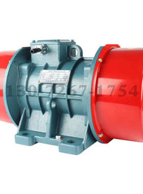 电机-振动筛用a306-电机振动电机xvm--铜a30xv 全6振动