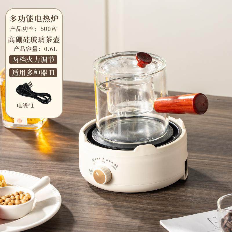 玻璃茶壶小青柑专用泡茶壶带过滤耐热电陶炉煮茶器功夫茶茶具茶杯,厨房/烹饪用具,冰箱除冰铲,淘宝优惠券,粉丝福利购,淘宝优惠卷