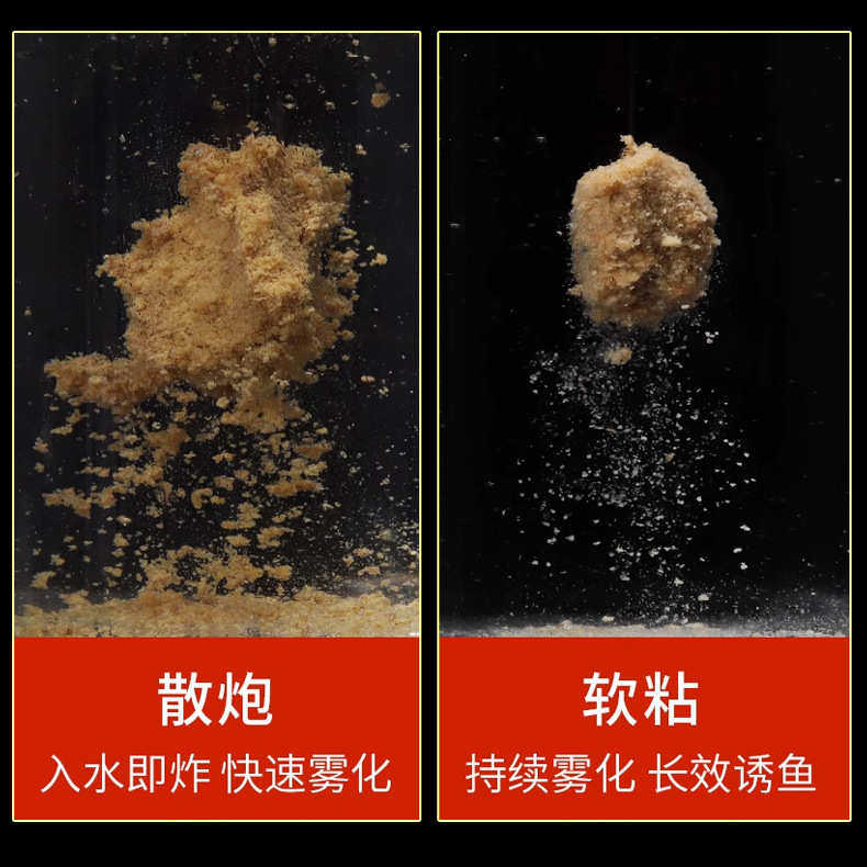 黑坑鲤鱼黄面面 保定小黄面 钓鱼用品饵料小黄饵25kg软饵