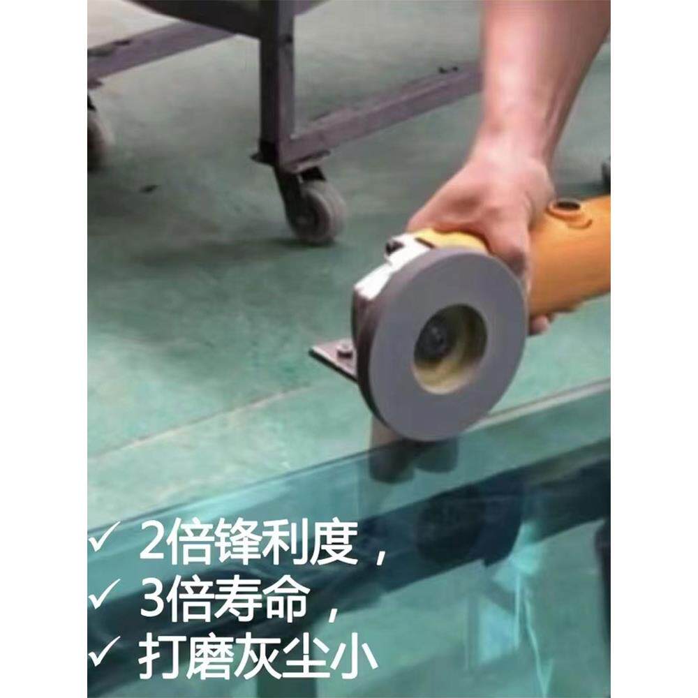 low-e玻璃除膜轮角磨机用除镀膜干抛光磨轮chu纤维轮英达玻璃砂轮