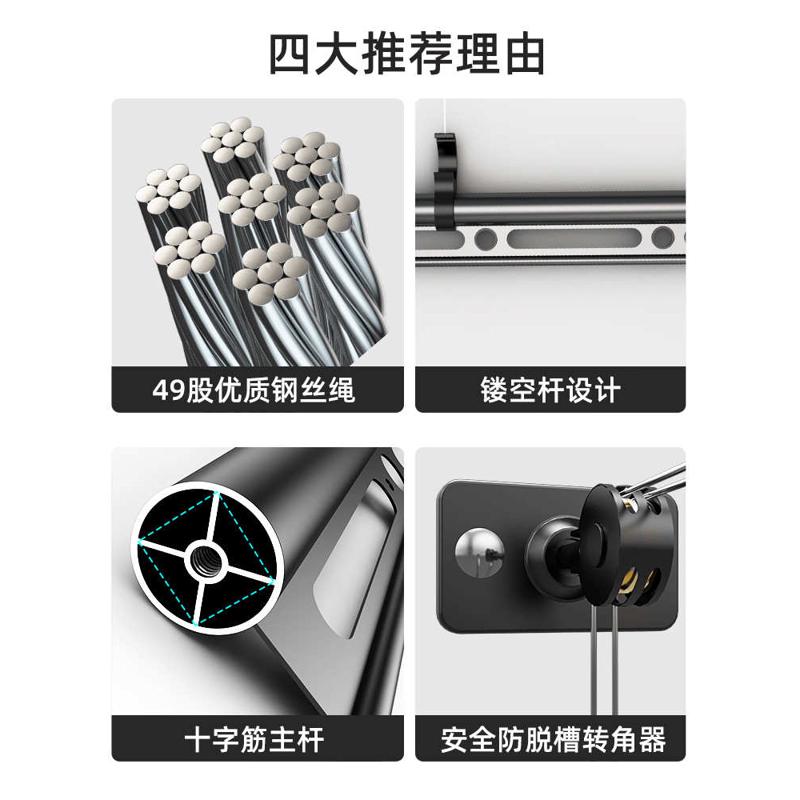 xyt升降晾衣架单杆式手摇晒衣架室内阳台折叠晒被杆双杆式