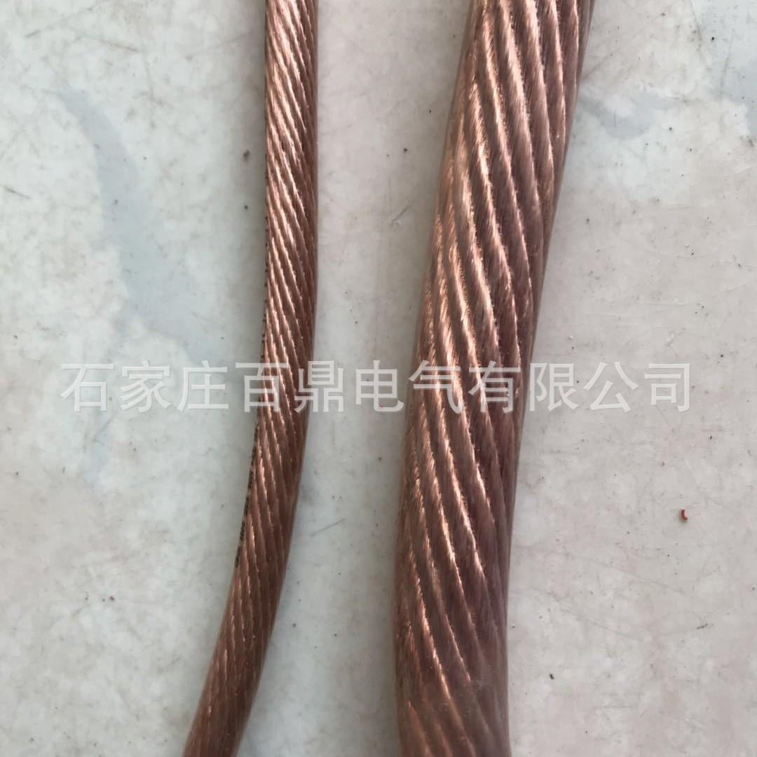 高压接地棒50kv线路用接地线50kv母线0用0接地500kv481线百鼎