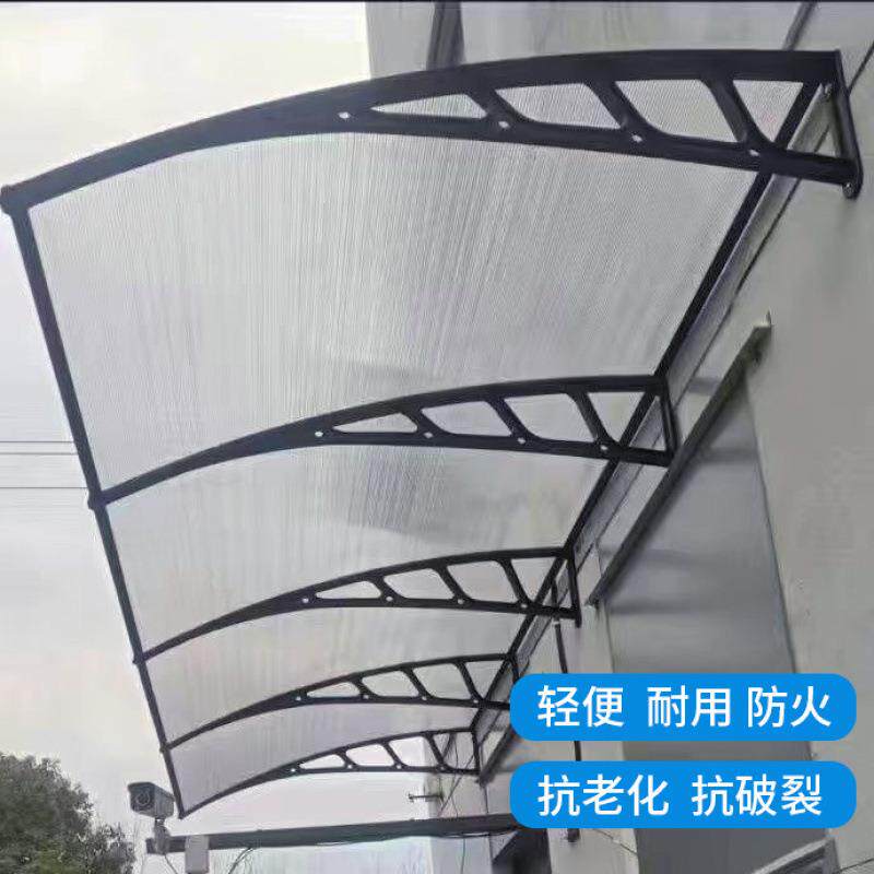 全网户外遮阳棚家用阳台防雨屋檐雨棚门口窗户雨蓬窗户头窗台