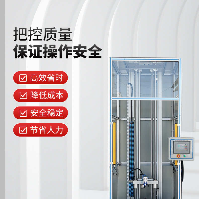 厂家非标手机定向跌落试验机电子产品高度跌落抗摔受控跌落测试机