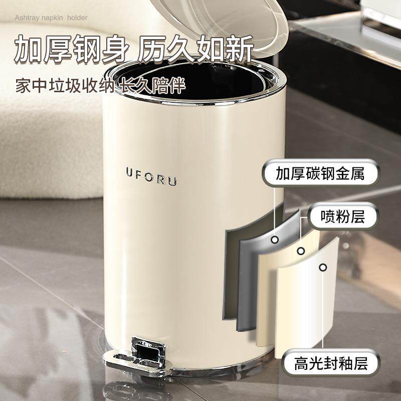 轻奢高颜值垃圾桶家用客厅高档卫生间厨房收纳桶大容量带盖脚踏式