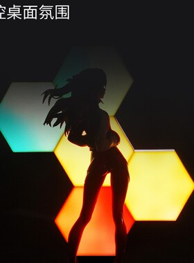 专BL-Q06 声控幻彩拼接壁灯LED蜂巢过道卧室装饰灯六边形蜂窝灯