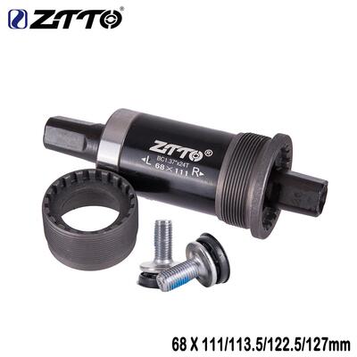 ZTTO培林轴承中轴111-127.5山地车公路车自行车方孔中轴68x122mm