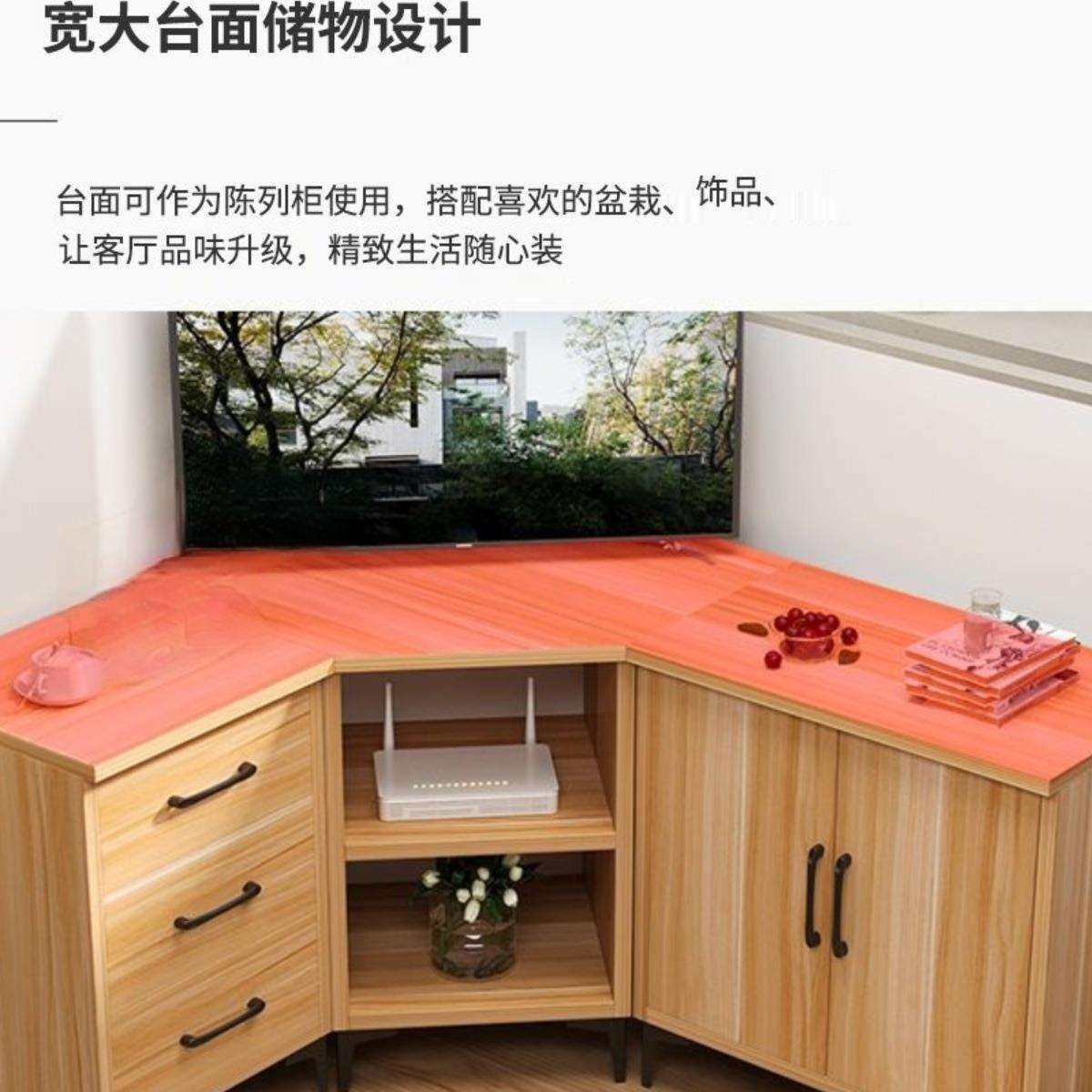 家用农墙角转角柜村大254尺电视拐角柜自由组柜宽大合地柜寸组装