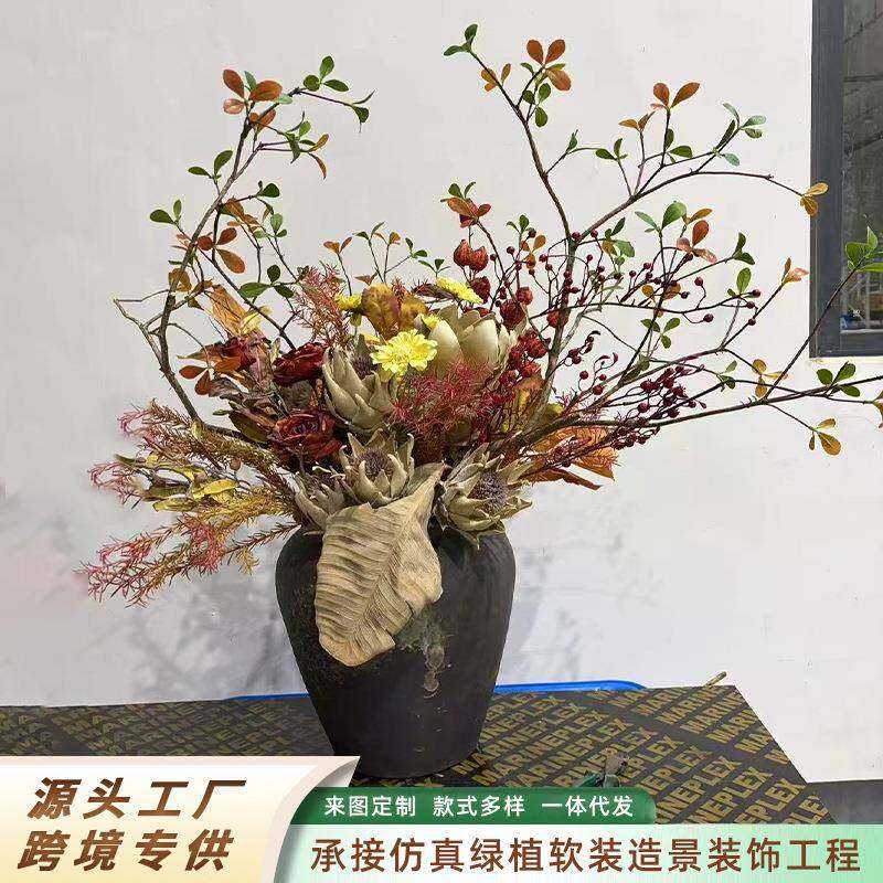 仿真花艺套装绿植中式桌面大型花艺酒店大堂装饰盆栽玄关景观摆件