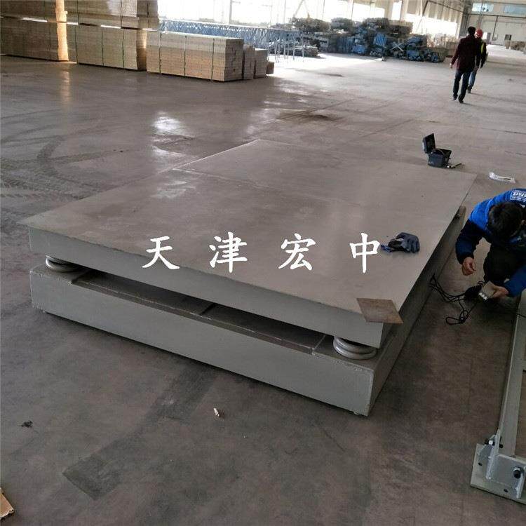 钢材称重电子秤 河北3吨5吨缓冲电子地磅1.2*1.5米多少钱