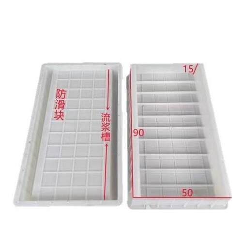 菜地沟模具防滑美观菜沟板模具方便操作重复使用厂家园艺