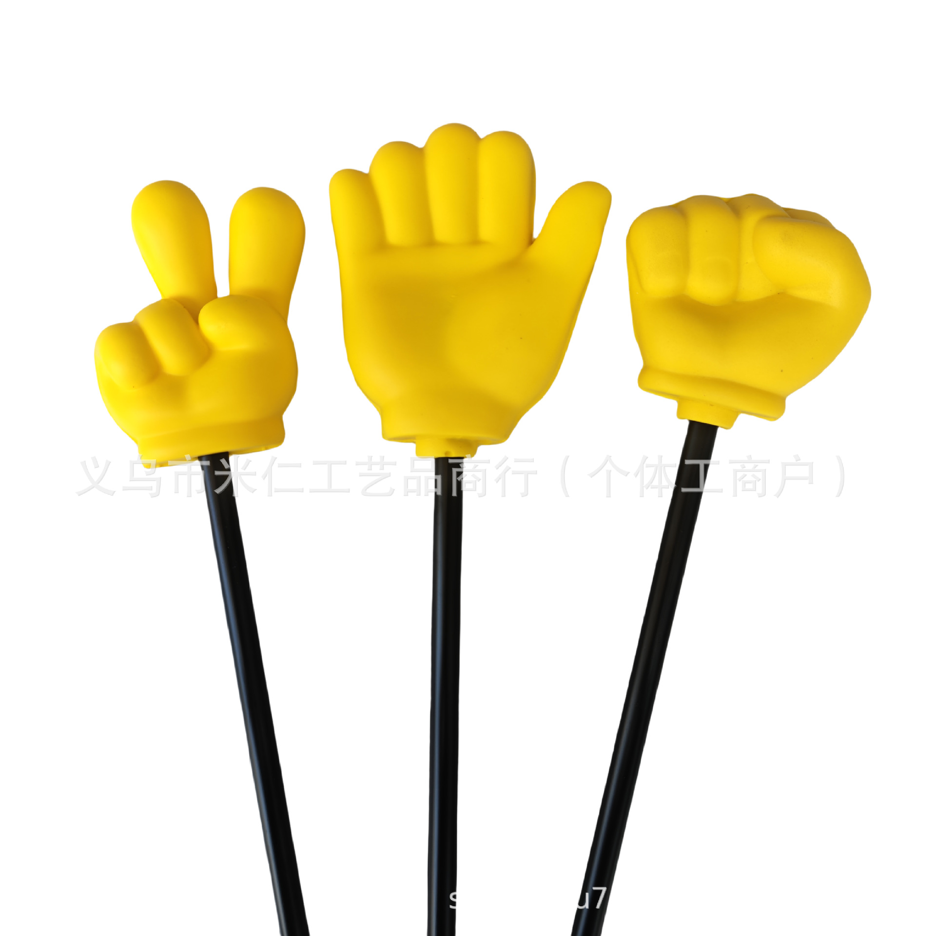 东看西婚庆pu小手陪嫁用品套装