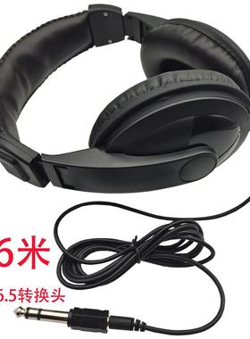 正品静练琴耳机电子琴音电钢琴听监头戴式兼子容多种乐器架鼓电吉