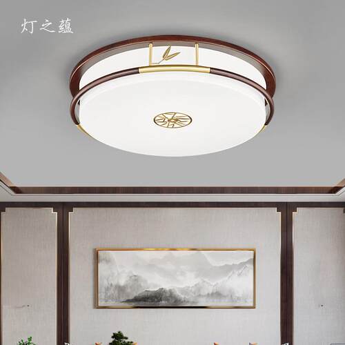 新厅中吸顶灯全铜简约客餐灯套中国风别墅乌檀实木餐厅卧室QM8700