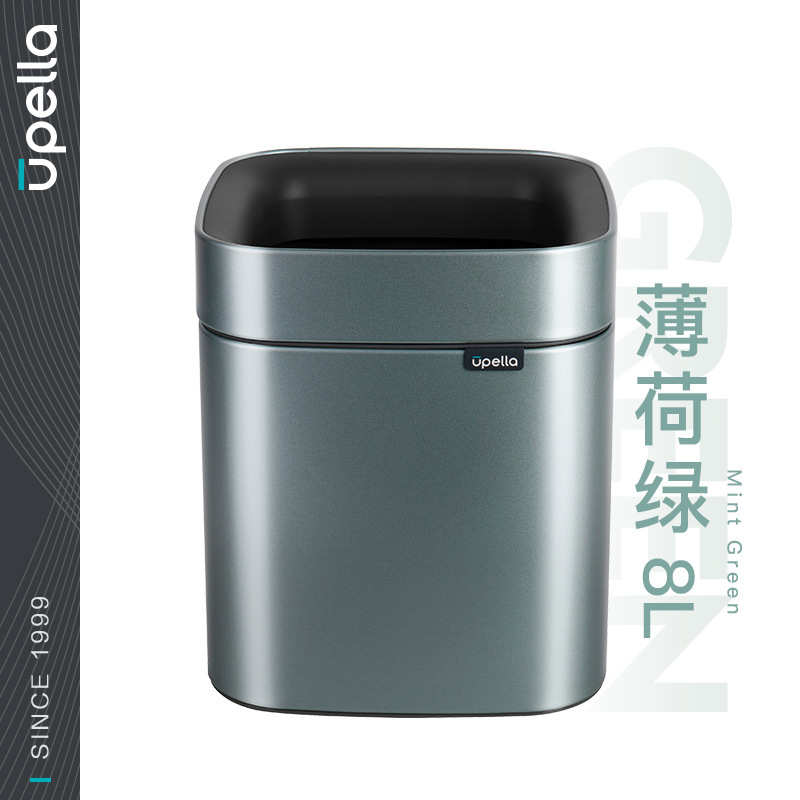 厨房客厅ri0t办公室开口家用垃圾桶卧室敞口无盖 不锈钢式