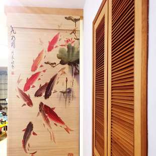 竹帘招财九鱼图竹帘卷帘客厅背景装 新中式 饰隔断屏风帘定制窗帘
